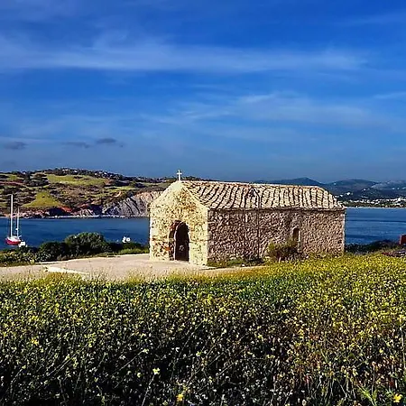 Nadia's Traditional Greek House Σπίτι διακοπών
